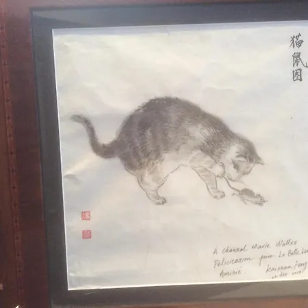 Et Table D'hotes La Belle Lensoise B&B 렌스